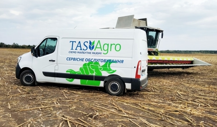 ТАС Агро інвестувала у 2024 році в оновлення техніки та автоматизацію
