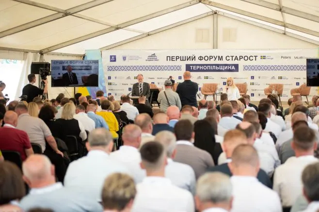 У Тернопільській області відбувся перший форум старост громад